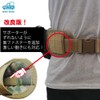 morytrade Tactical Belt Gun Belt Airsoft Molle Belt (Brown)