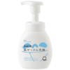 Shabondama Olive Face Wash Foam Soap (200ml), 200ml, 1 piece / 샤본다마 올리브 세안거품솝(200ml), 200ml, 1개