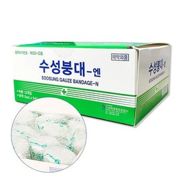 수성 붕대거즈 5cmX540cm 12개입 드레싱 거즈 붕대 Water-soluble bandage gauze 5cmX540cm 12 pieces dressing gauze bandage