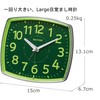 RHYTHM 8REA31SR19 Large Alarm Clock, Light Collection Dial, Continuous Second