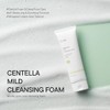 IUNIK- Limpiador facial espumoso suave con centella asiática, no resecado,