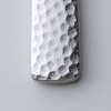 Todai XM-7 005321GX Takumi Coffee Spoon, Galaxy Processed, Made in
