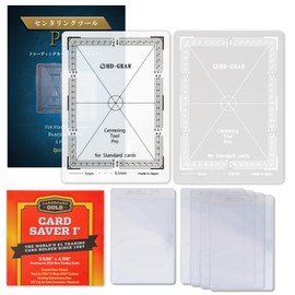 【Exhibited at Comicon Japan-Made】HD-GEAR Centering Tool Pro Black & White 2-Piece Set with PSA Authentication for Pokemon Cards Grading (Includes Card Saver 1 x 5, Compatible with Standard Card Size