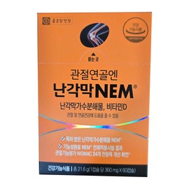 Chong Kun Dang Health Joint Cartilage and Egg Shell Membrane NEM 60 Capsules jc / 종근당건강 관절연골엔 난각막 NEM 60캡슐  jc