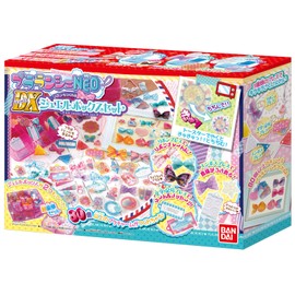 Plalanche Neo, DX Jewel Box Set Capable of Making Ribbons