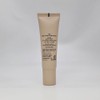 goodall Goodal Black Carrot Vita A Retinol Elasticity Vita A