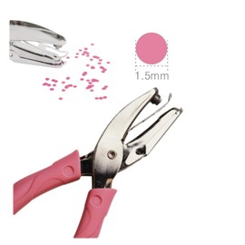 1.5mm Single Round Paper Punch Puncher Hole Punch Hand Puncher with Pink Grip for Craft Paper (Small Circle)