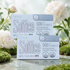 Mongul Cloud Partners Soltis Transparent Omega 3 Vegetable Cholesterol Benefits for Pregnant Women, 2 Pieces / 솔티스 투명한 오메가3 식물성 콜레스테롤 임산부 효능 효과, 2개