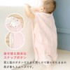 Baby Castle Sleeper, 0-2 Years Old, N Cherry Gauze, Made