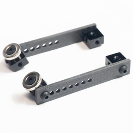 MRC Carbon Body Mount (for RC Control)