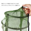 Fishing Net, Fishing Net Cage, with Rigging, Net Cage, Foldable,