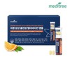MediTree 메디트리 이뮨원샷 올인원 멀티비타민 앰플(7개입) 1박스[35323732] Meditree Immune One