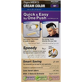 BIGEN Tinte en crema, bigen one push tono negro intenso Negro Intenso
