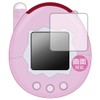 PDA Kobo Chara Timer Tamagotchi Flexible Shield Protective Film Compatible
