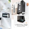 AYO Magnetic Tissue Case, Tissue Box, Magnetic Paper Holder, Stylish,