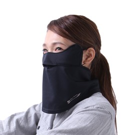 White Beauty UV-Blocking Face Cover A-Type, Non-Suffocating, UV Protection Sports Mask, Black, Free size