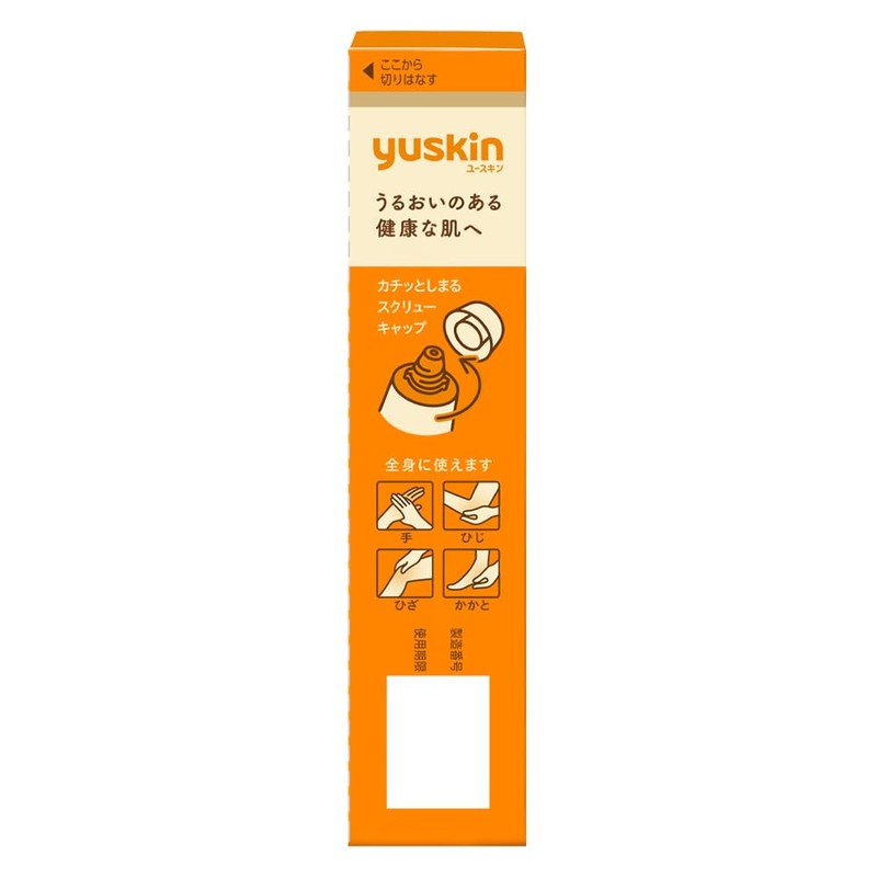 Youkin Hand Cream, 1.1 oz (30 g), Moisturizing Effect, Heals