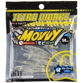 DUO(デュオ) ワーム モビー S511 GFグローフレークブルー シルバー★スターダスト (クリアー/シルバーラメ/シルグローフレーク)