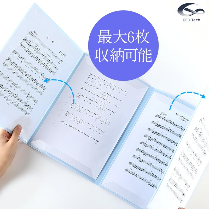 GEJ-Tech Writable Sheet Music File, 4 Sides, Holds 6 Sheets,
