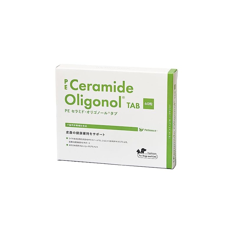 PE Ceramide Oligonol Tub 60 Tablets for Dogs and Cats