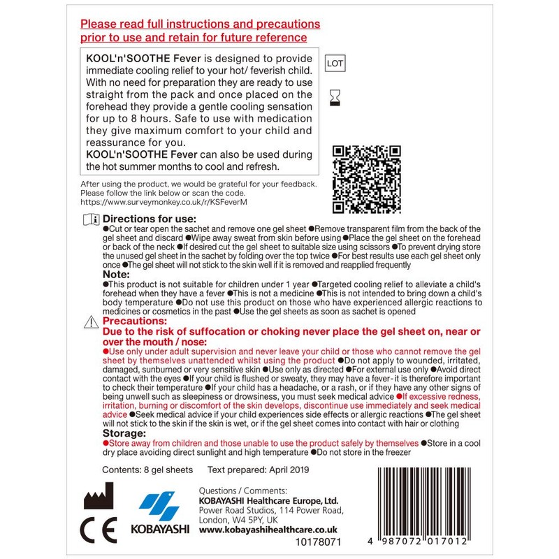 Kool 'N' Soothe Cooling Strip Sachets Kids Multipack 8