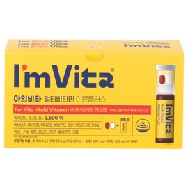 I'm Vita Chong Kun Dang Health I’m Vita Immune Plus 28 units / 종근당건강 아임비타 이뮨플러스 28개