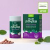 Pulmuone Catechin Diet (30 days’ worth) (860mgX30 tablets) / 풀무원 카테킨 다이어트 (30일분) (860mgX30정)