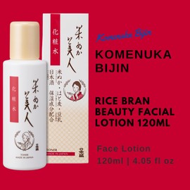 Komenuka Bijin Rice Bran Beauty Facial Lotion 120ml