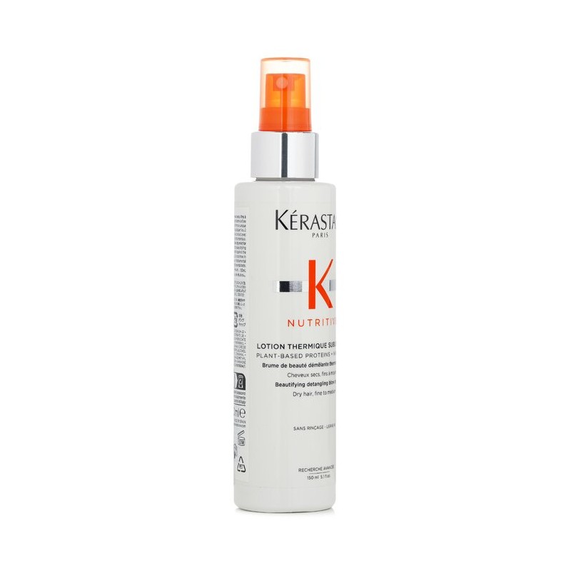 케라스타즈 뉴트리티브 로션 테르미크 서브리마트리스 150ml Kérastase Nutritive Thermique Sublimist