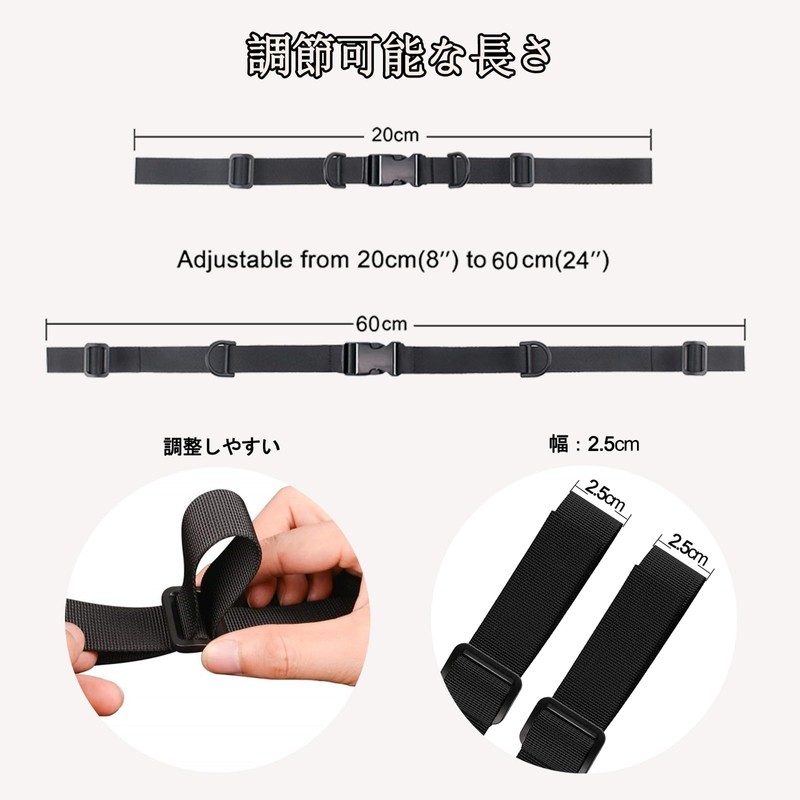 Cosylive Chest Strap, Backpack Strap, Backpack Shoulder Strap, Shoulder Strap