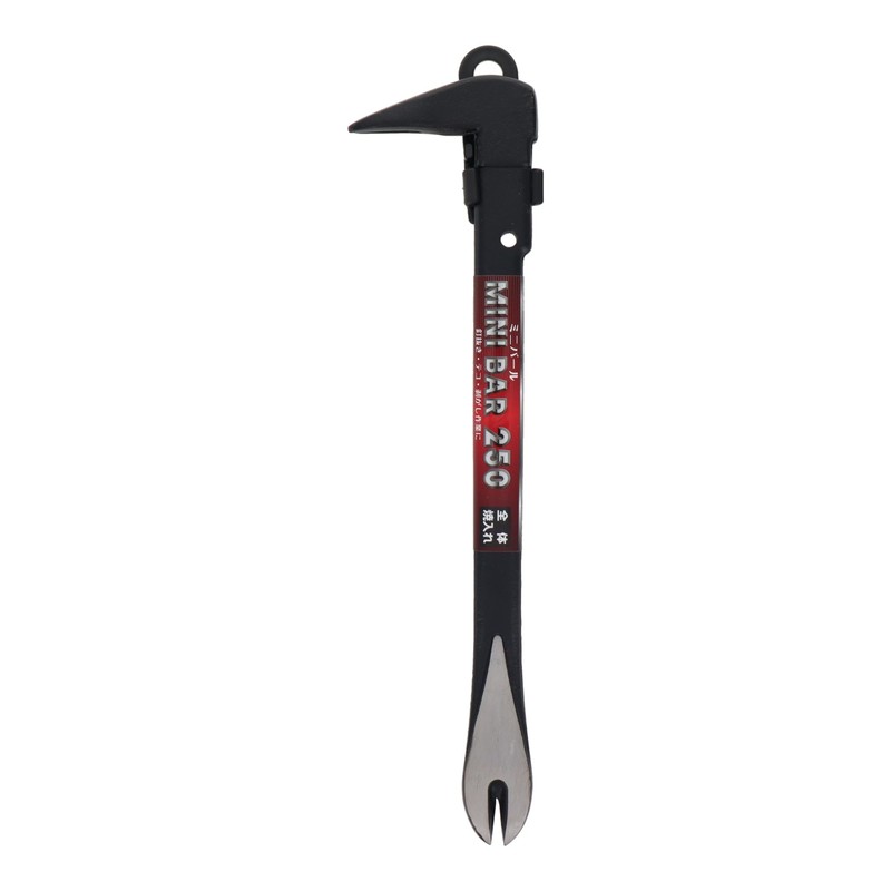 Sankyo Corporation HMB-250 H&H Mini Bar 9.8 inches (250 mm)