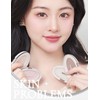 Erinde Silk Touch Highlight Powder Matte Mineral Color Powder Light