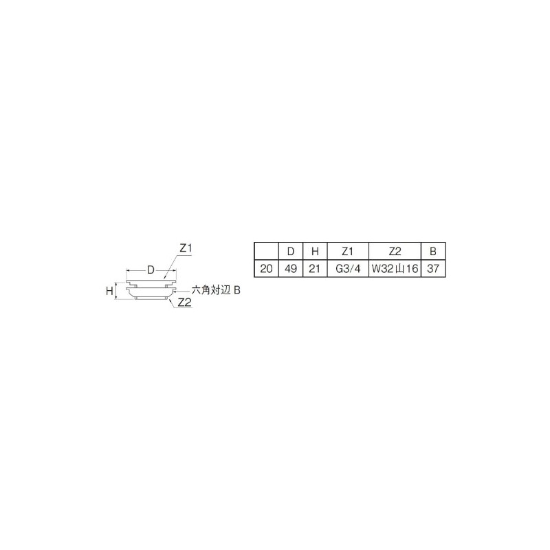 SANEI Tank Mounting Hardware for G3/4 Screw H35-20 Nominal 20
