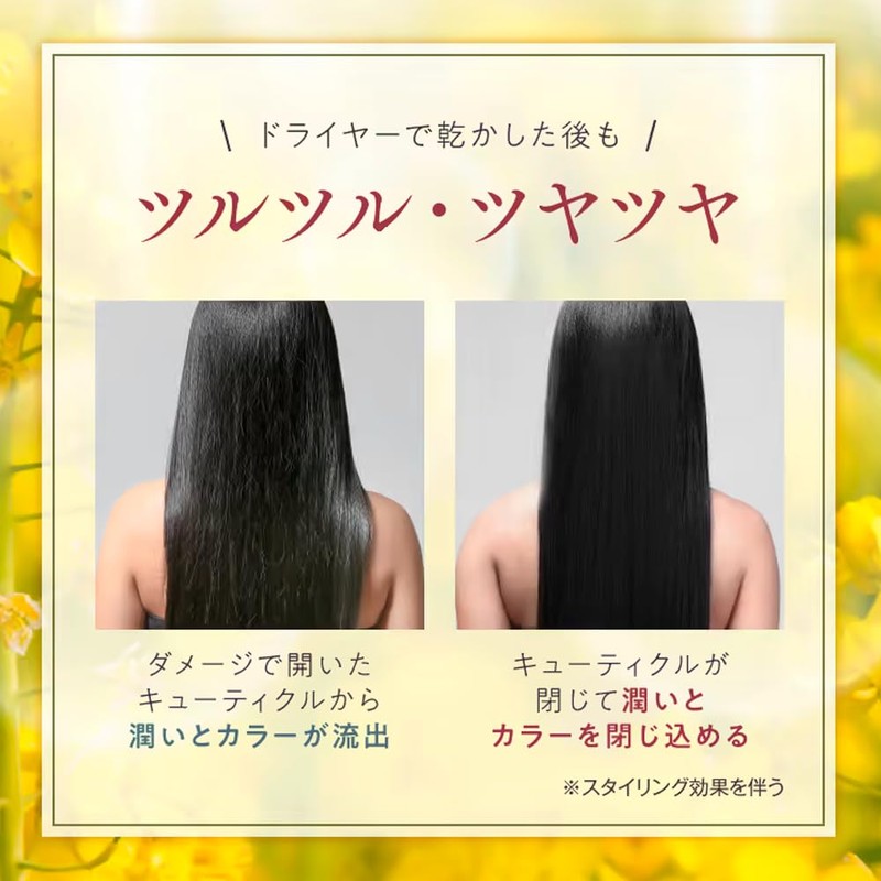 MORE BLOOM Color Shampoo, Brown, Black, 8.5 fl oz (240