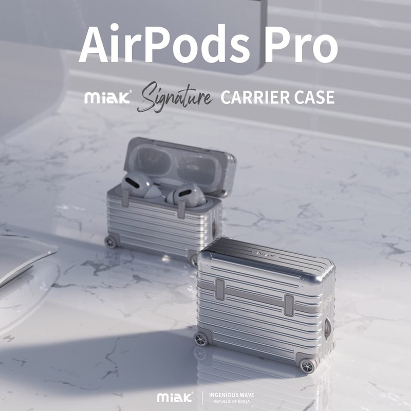 miak AirPods Pro Carrying Case, Silver