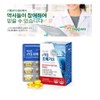 Better rTG Omega 3 30 capsules, 1 box, 30 servings / 더나은 rTG오메가3 30캡슐, 1박스, 30회분