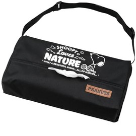 Bonform 7242-05BK Snoopy Nature Tissue Cover, Black, Adjuster Belt, Holds Up to 2.6 inches (6.5 cm), 9.8 x 4.7 x 3.1 inches (25 x 12 x 8 cm), Peanuts 7242-05BK