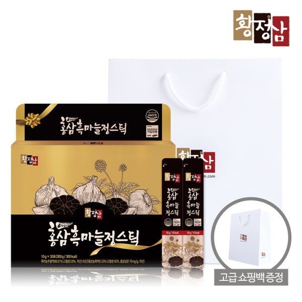 [Hwangjeongsam] Red ginseng black garlic extract stick 1 box 30
