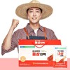 농협 순수우리 6년근 고려홍삼진액 70ml x 30포 홍삼액 설 명절 선물세트 Nonghyup Pure 6-Year-Old Korean Red Ginseng Extract 70ml x 30 Pouches Red Ginseng Extract Lunar New Year Gift Set