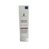 Erztin Regenerative Silt Cream 50g / 에르쯔틴 리제너레이티브 실트 크림