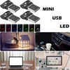 SIGANDG Pack of 4 USB LED Car Interior Ambient Light,