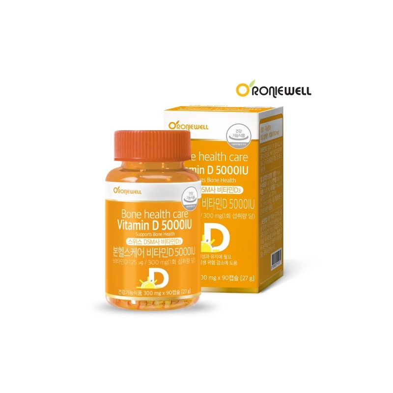 Ronniwell Bone Healthcare Vitamin D 5000IU 300mg 90 Capsules /