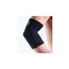 Gibaud Anatomic Elbow Support 1 Piece Size 1 Small