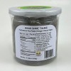 Shan Shwe Taung Fermented Tea Paste (Ginger Flavor) Medium Spicy