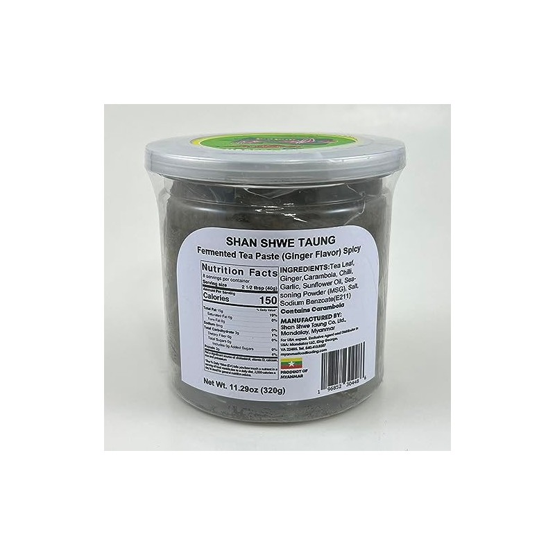 Shan Shwe Taung Fermented Tea Paste (Ginger Flavor) Medium Spicy