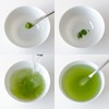 Powdered Gyokuro Powder, 1.4 oz (40 g), Kyoto Prefecture Uji