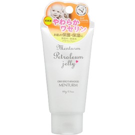 Omi Brothers Mentor Vaseline 60g Set of 9