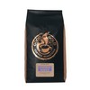 Vermont Maple Coffee Beans, Flavored Coffee, Whole Bean, 5 Pound