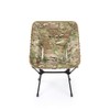 Helinox 19755015019000 Advanced Tactical Chair Skin, Multi Camo