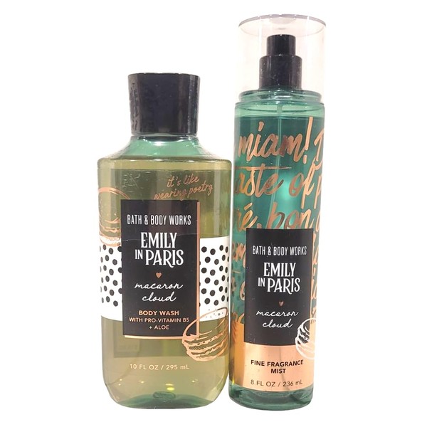 Bath and Body Macaron Cloud Gift Set - Full Size